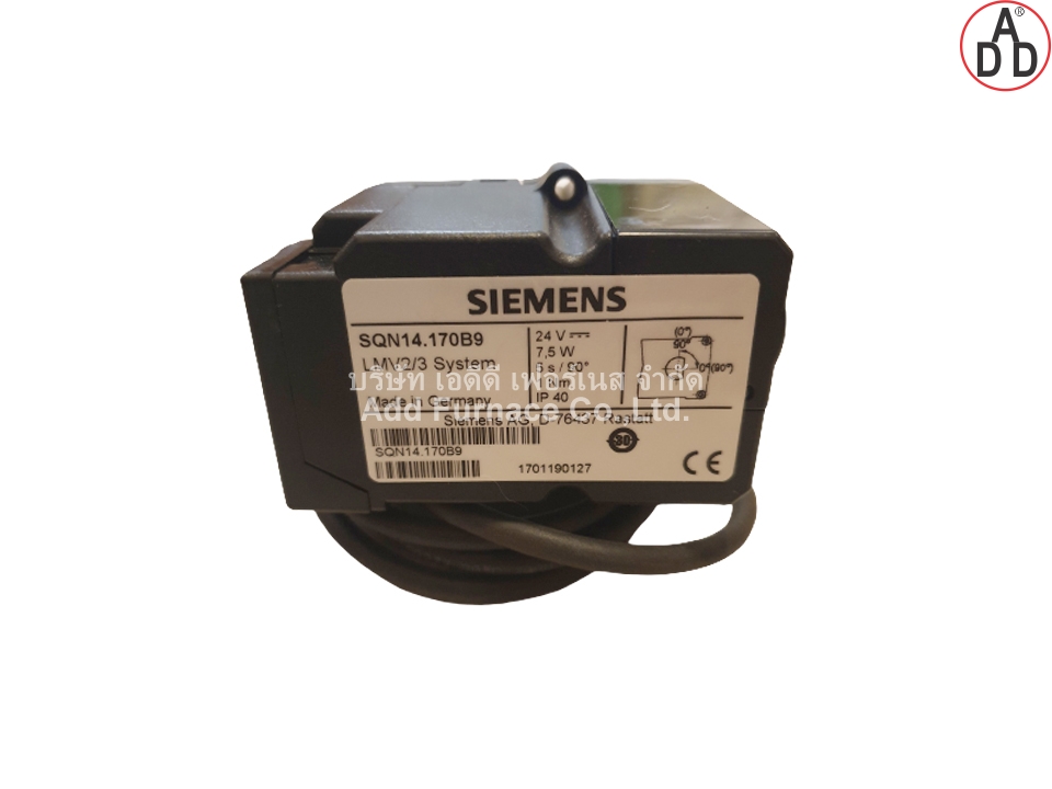 Siemens SQN14.170B9(1)